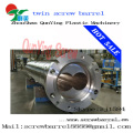 /msite/products/detail/productid/1535713/id/105255.html